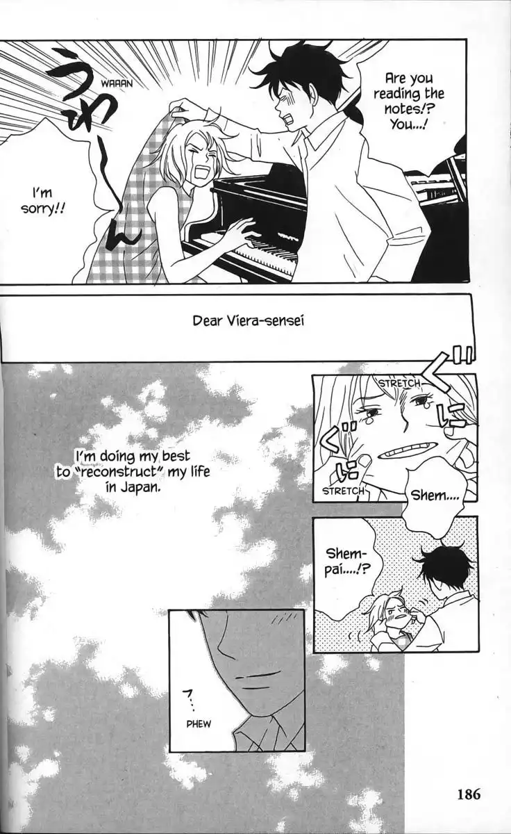 Nodame Cantabile Chapter 28.1 38